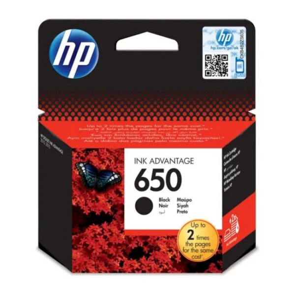 HP 650 BLACK ORIGINAL INK CARTRIDGE - Image 2