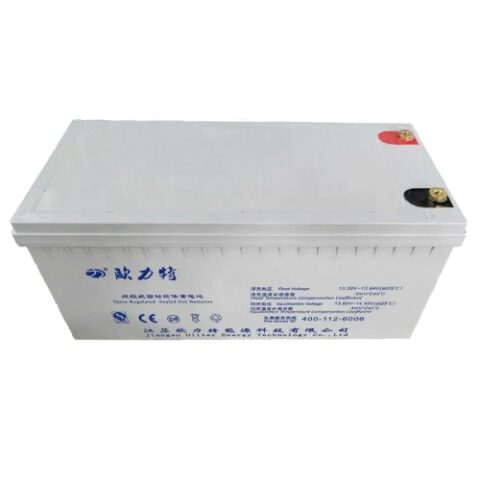 CNBM LCPC 200-12 12V 200AH GEL VRLA BATTERY - 6 MONTHS WARRANTY
