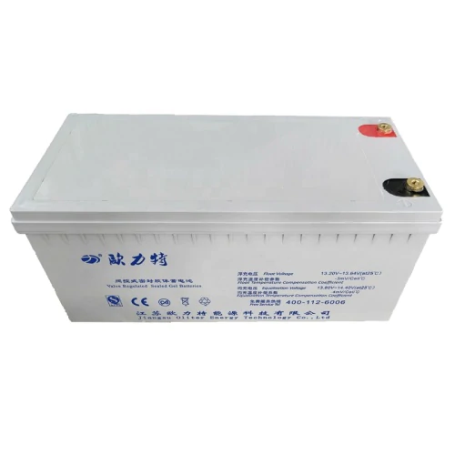 Cnbm Lcpc 200-12 12v 200ah Gel Vrla Battery-6 Months Warranty