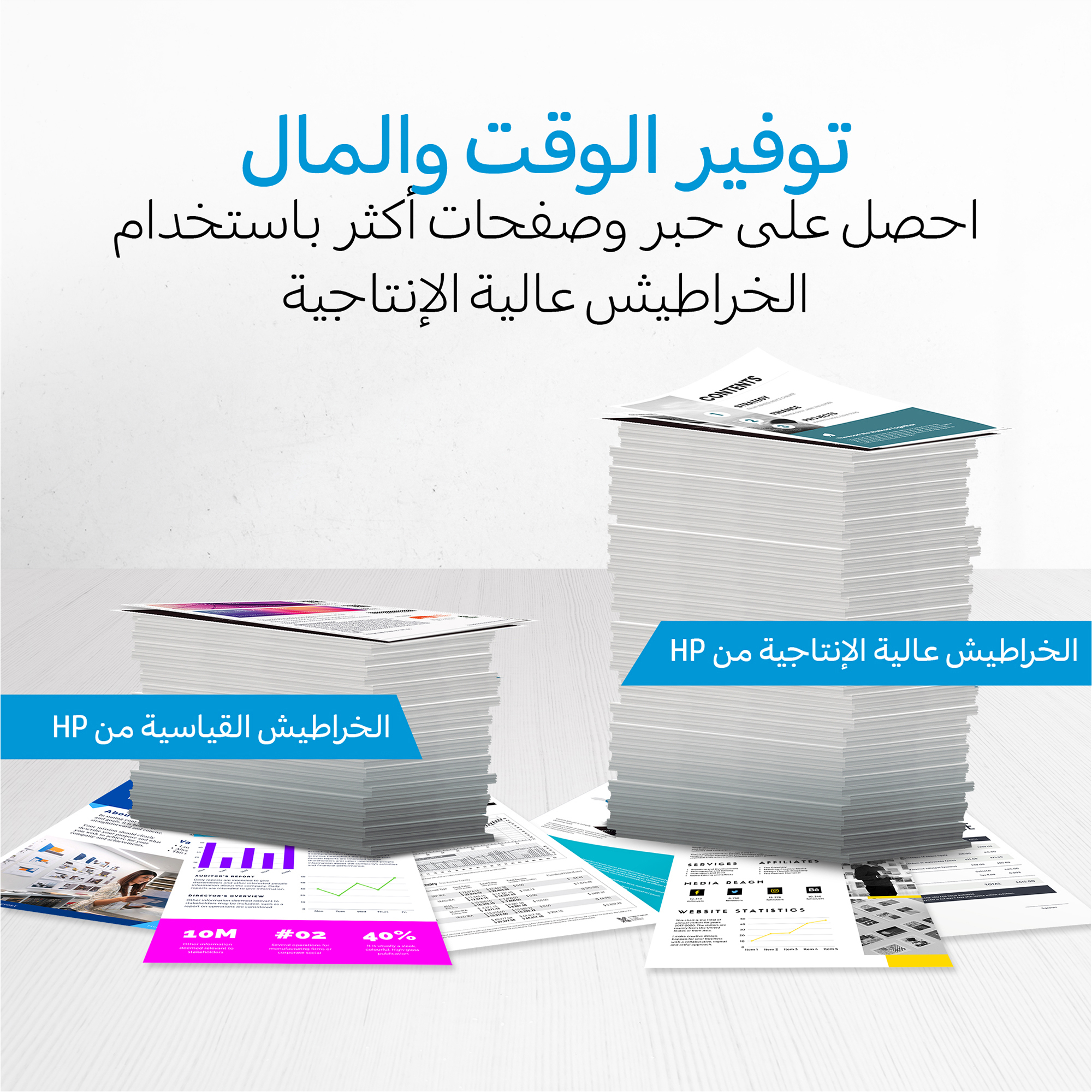 Hp 655 Black Original Ink Cartridge - Image 36