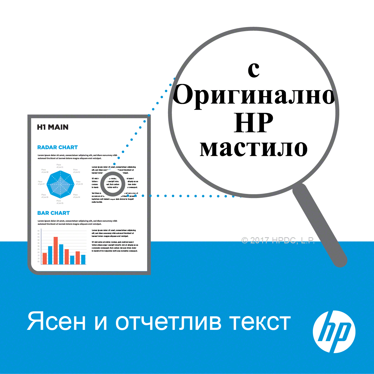 Hp 655 Black Original Ink Cartridge - Image 14