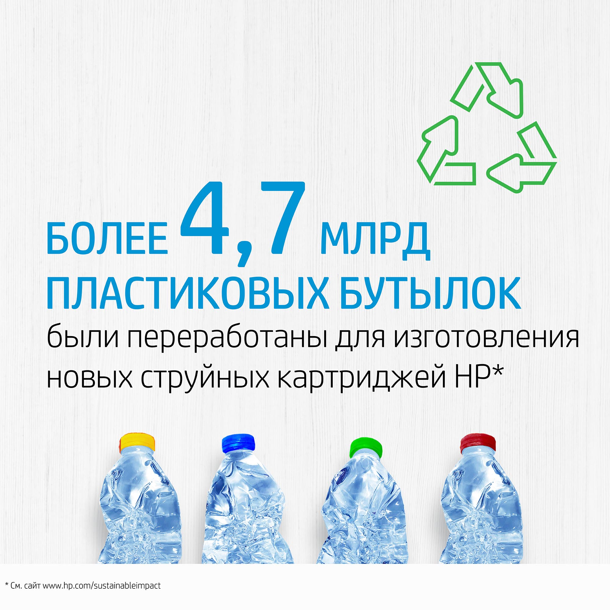 Hp 655 Black Original Ink Cartridge - Image 29