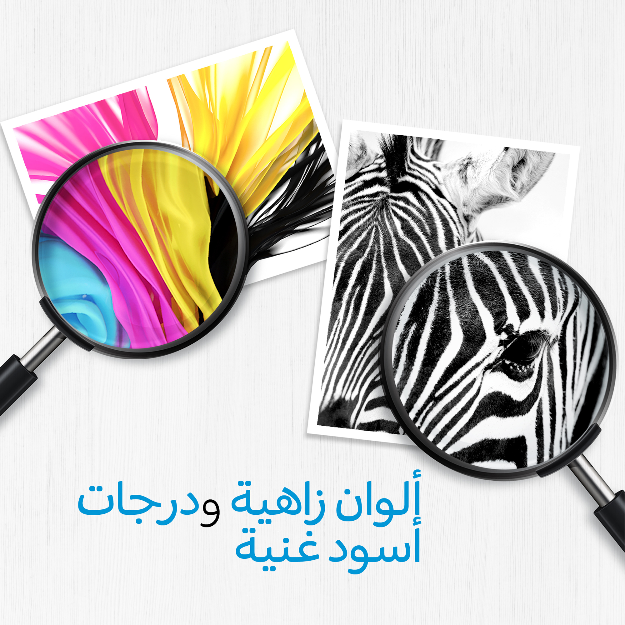 Hp 655 Black Original Ink Cartridge - Image 35