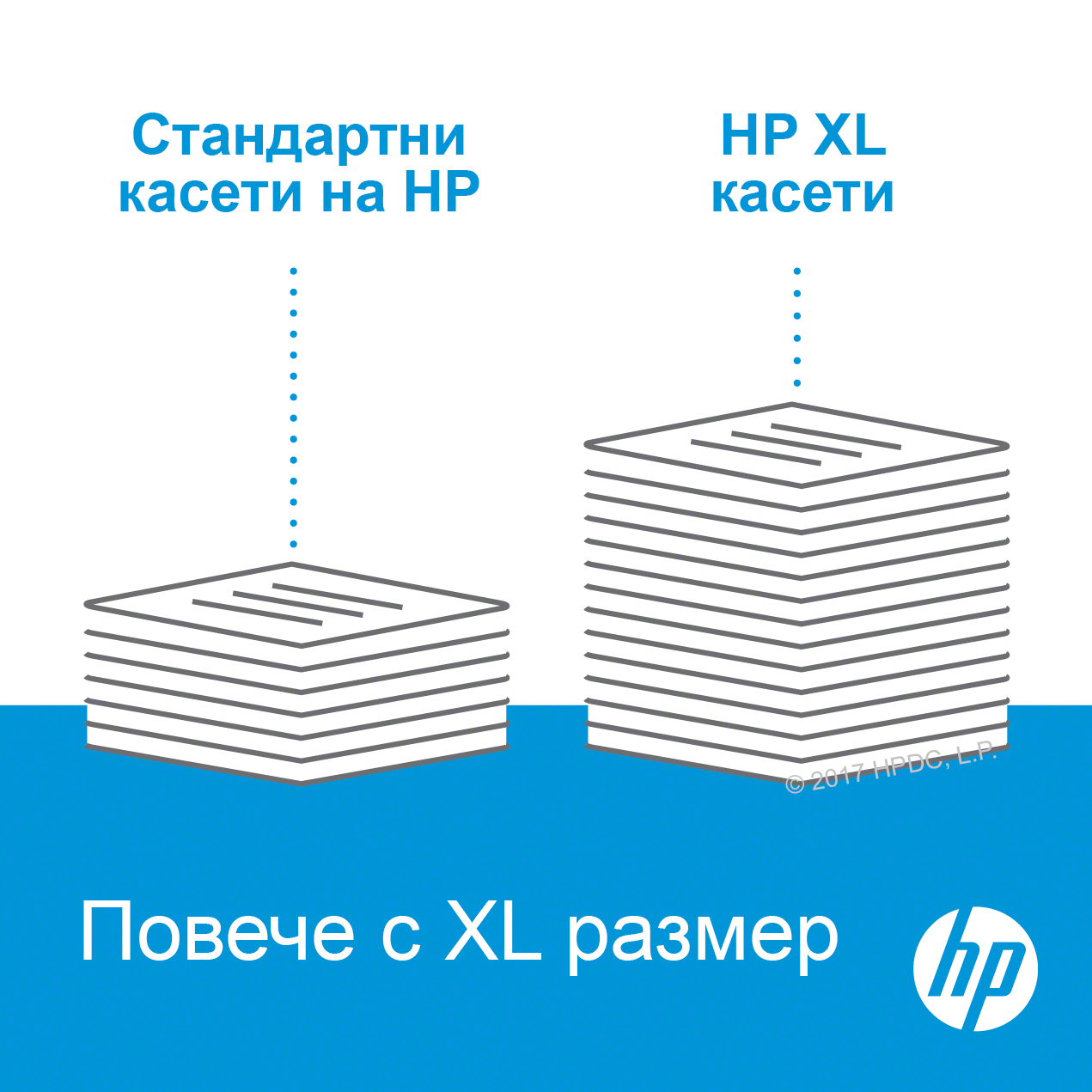 Hp 655 Black Original Ink Cartridge - Image 11