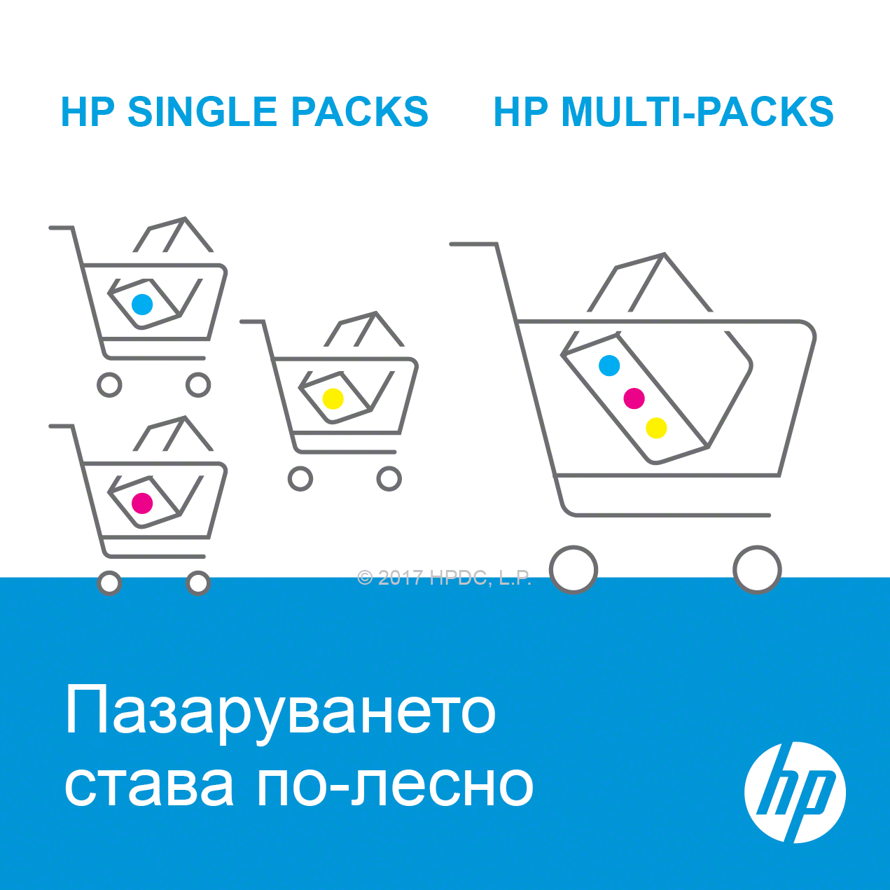 Hp 655 Black Original Ink Cartridge - Image 12