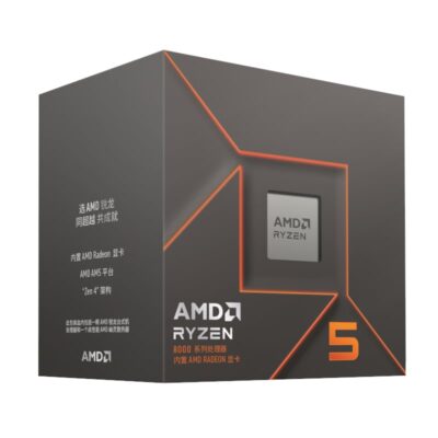 AMD Ryzen 5 8500G-Series Desktop Processor with Radeon   Graphics (5  0GHz  22MB  65W  AM5)