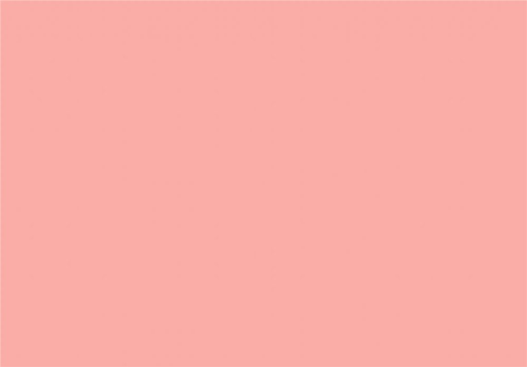 2004688 - Cricut Everyday Iron-On 12X24'' (Blush)