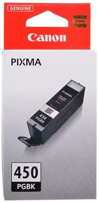 CANON-INK-PGI-450 PGBK-IP7240