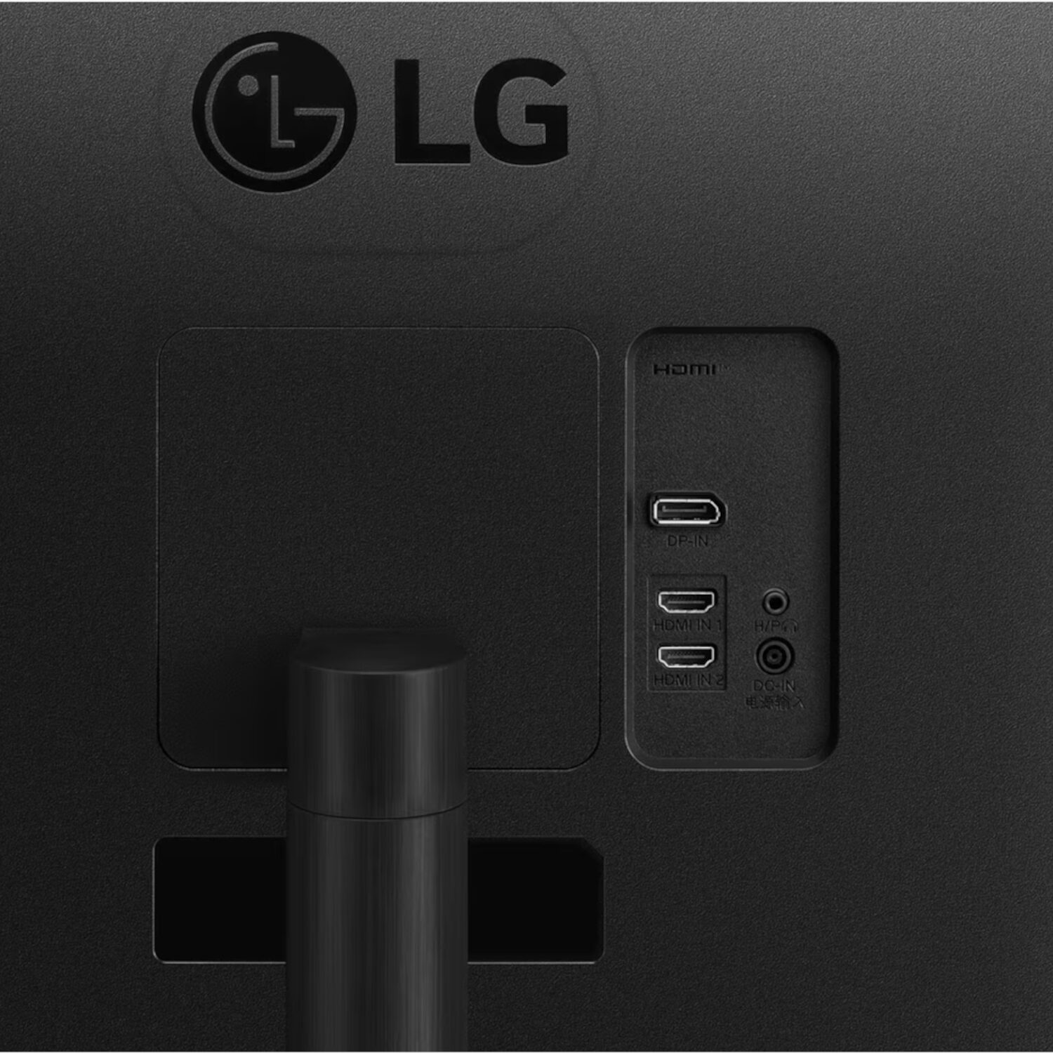 LG 34" UltraWide QHD Curved Monitor (100Hz, FreeSync, HDR10, HDMI/DP) - Image 7