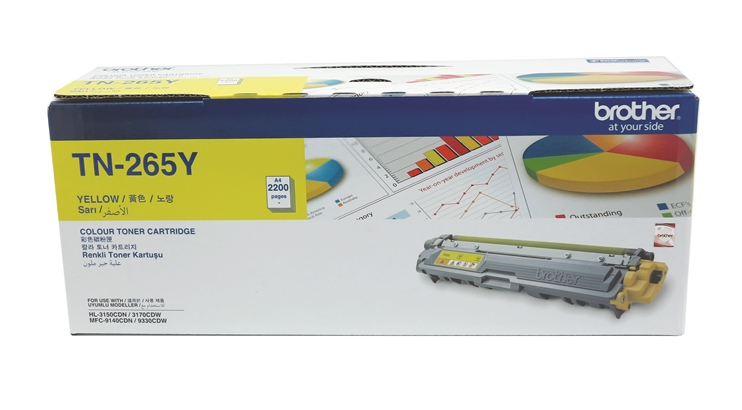 Brother TN-265Y toner cartridge