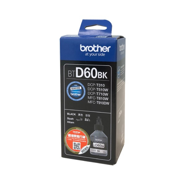 Brother Btd60bk Ink Cartridge