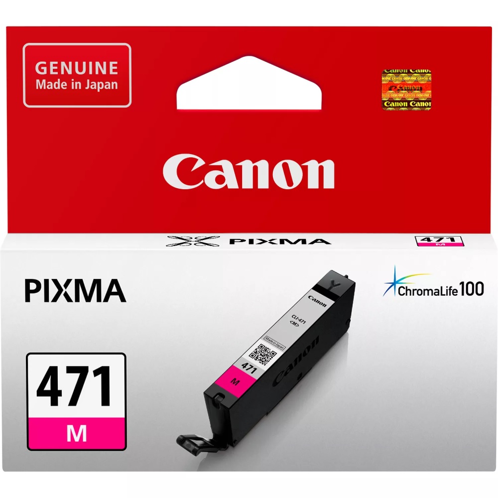 CANON CLI-471 INK CARTRIDGE (MAGENTA)