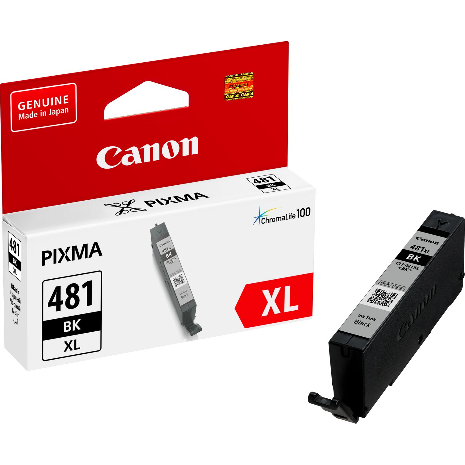 CANON CLI-481 XL CARTRIDGE (BLACK)