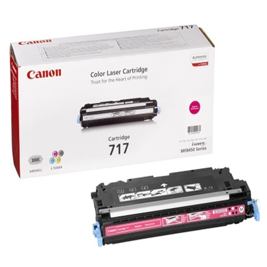 CANON 717 TONER CARTRIDGE (MAGENTA)