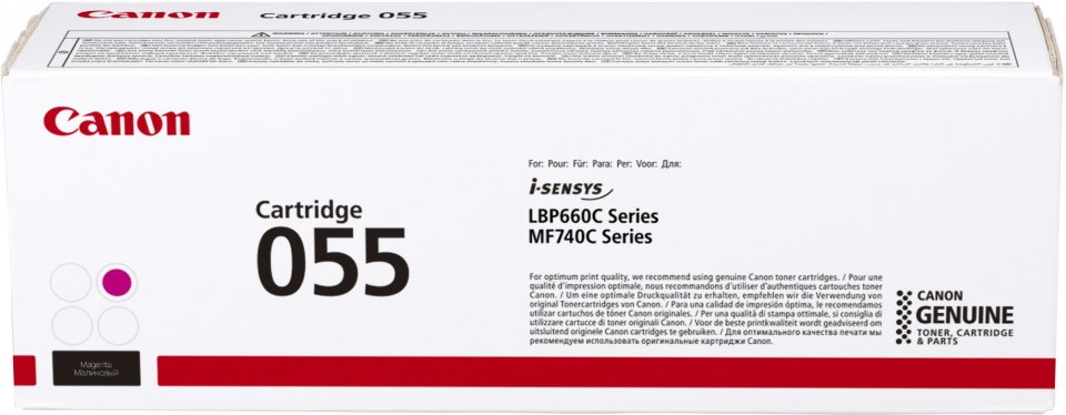 CANON 055 TONER CARTRIDGE (MAGENTA)
