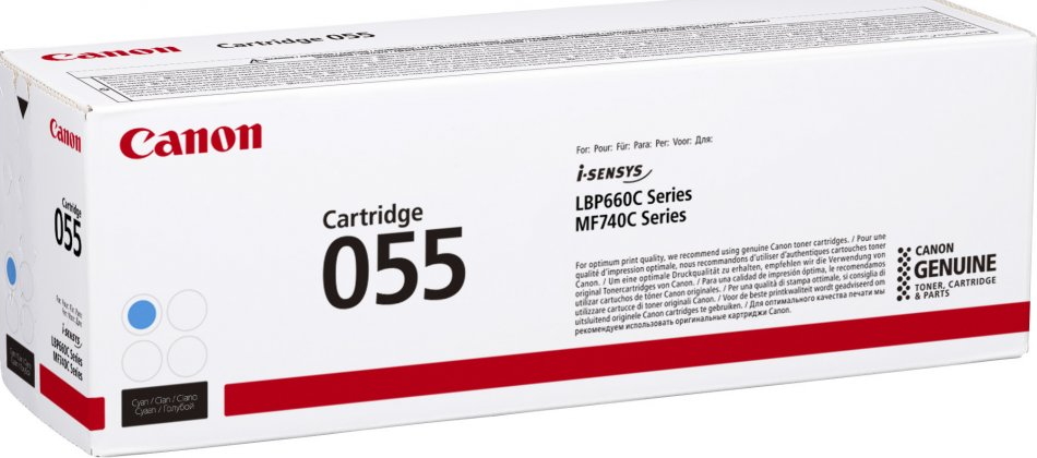CANON 055 TONER CARTRIDGE (CYAN)