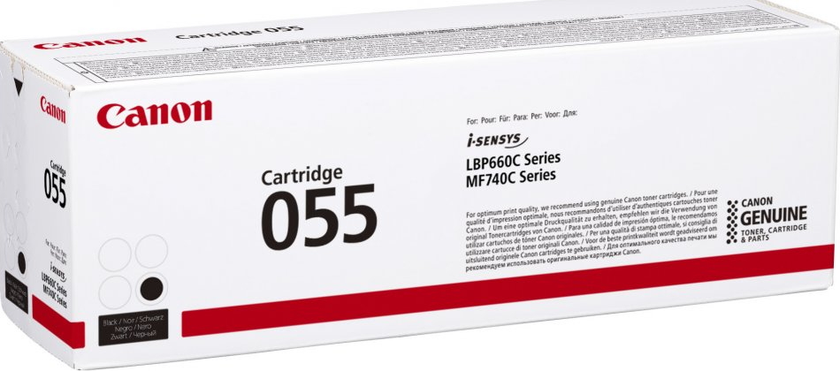 CANON 055 TONER CARTRIDGE (BLACK)