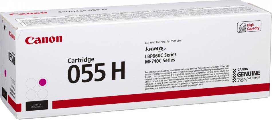 CANON 055 HIGH CAPACITY TONER CARTRIDGE (MAGENTA)