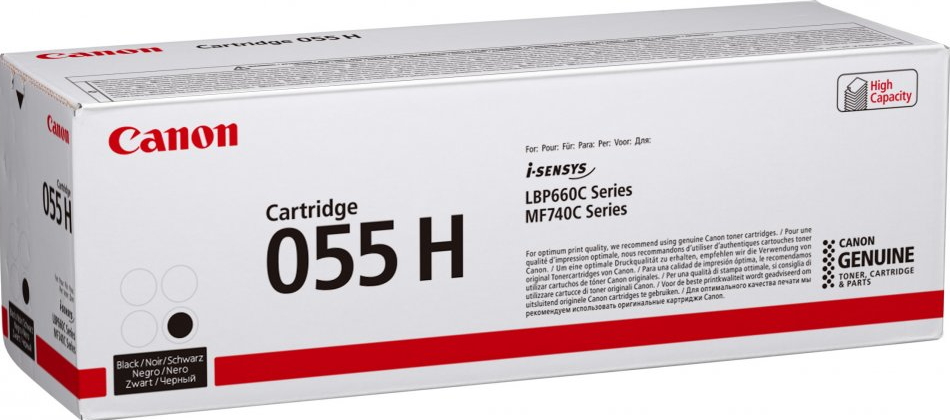 CANON 055 HIGH CAPACITY TONER CARTRIDGE (BLACK)