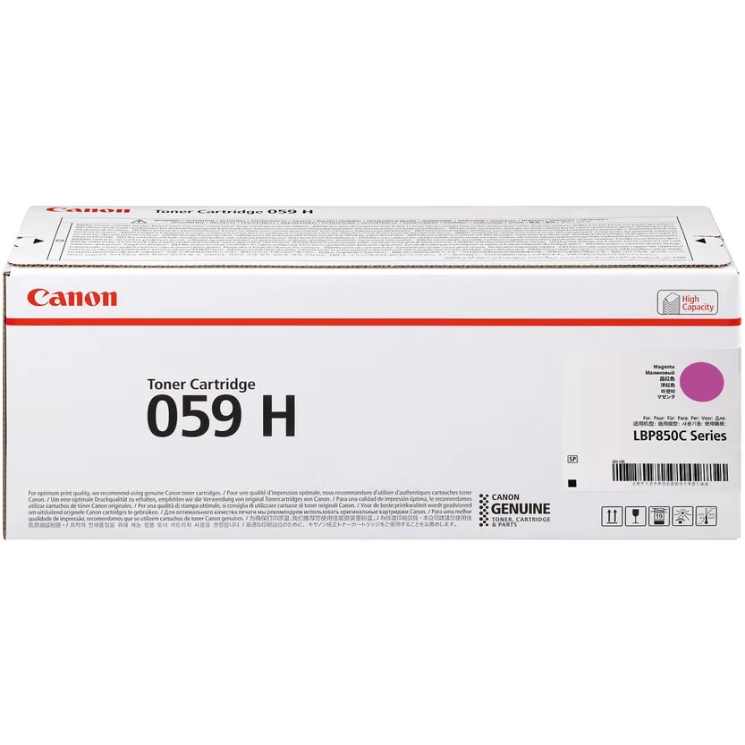 CANON 059 HIGH CAPCITY TONER CARTRIDGE (MAGENTA)