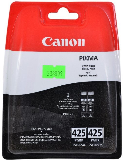 CANON PGI-425 TWIN PACK (BLACK)