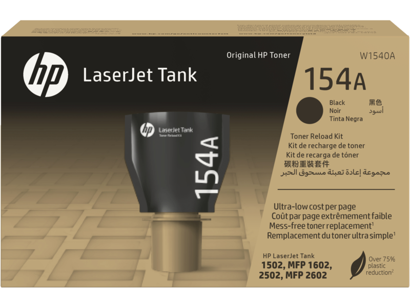 HP 154 A BLACK ORIGINAL LASERJET TANK TONER RELOAD KIT