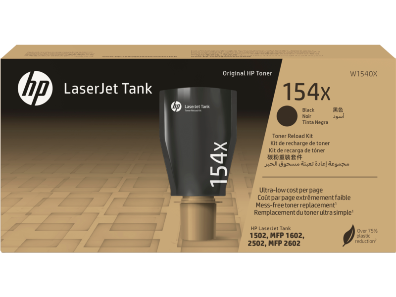 HP 154 A BLACK HIGH YIELD ORIGINAL LASERJET TANK TONER RELOAD KIT