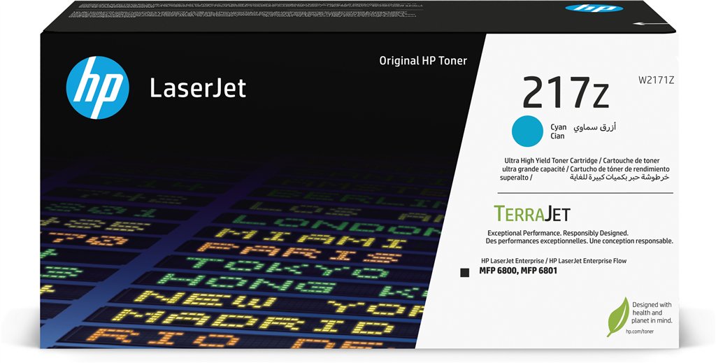 HP 217Z CYAN ORIGINAL LASERJET TONER CARTRIDGE