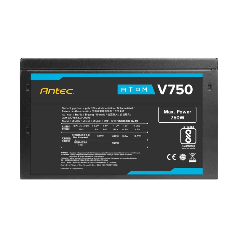 Antec Atom V750 Non-Modular Power Supply - Image 5